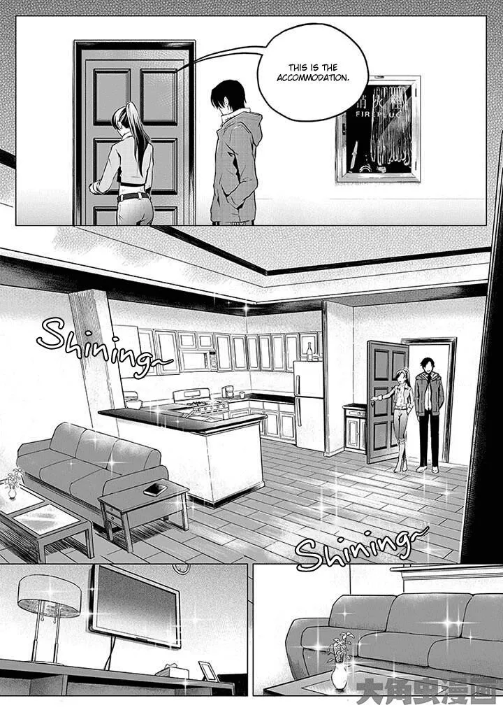 Quan Zhi Gao Shou Chapter 2.2 page 8