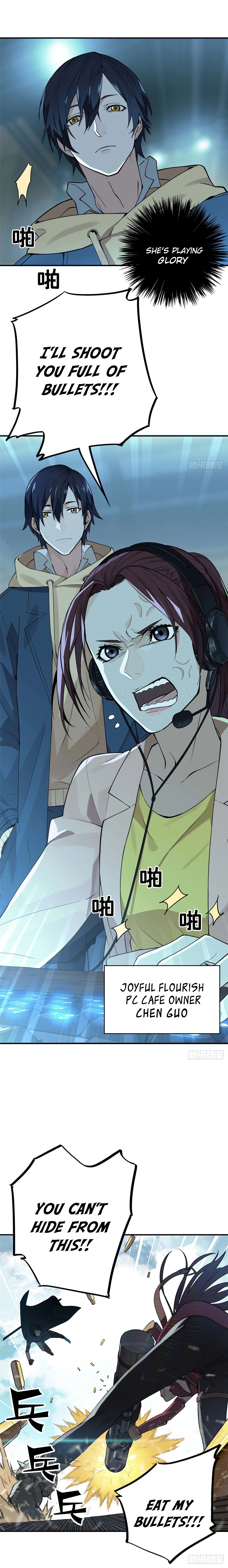 Quan Zhi Gao Shou Chapter 2 page 4