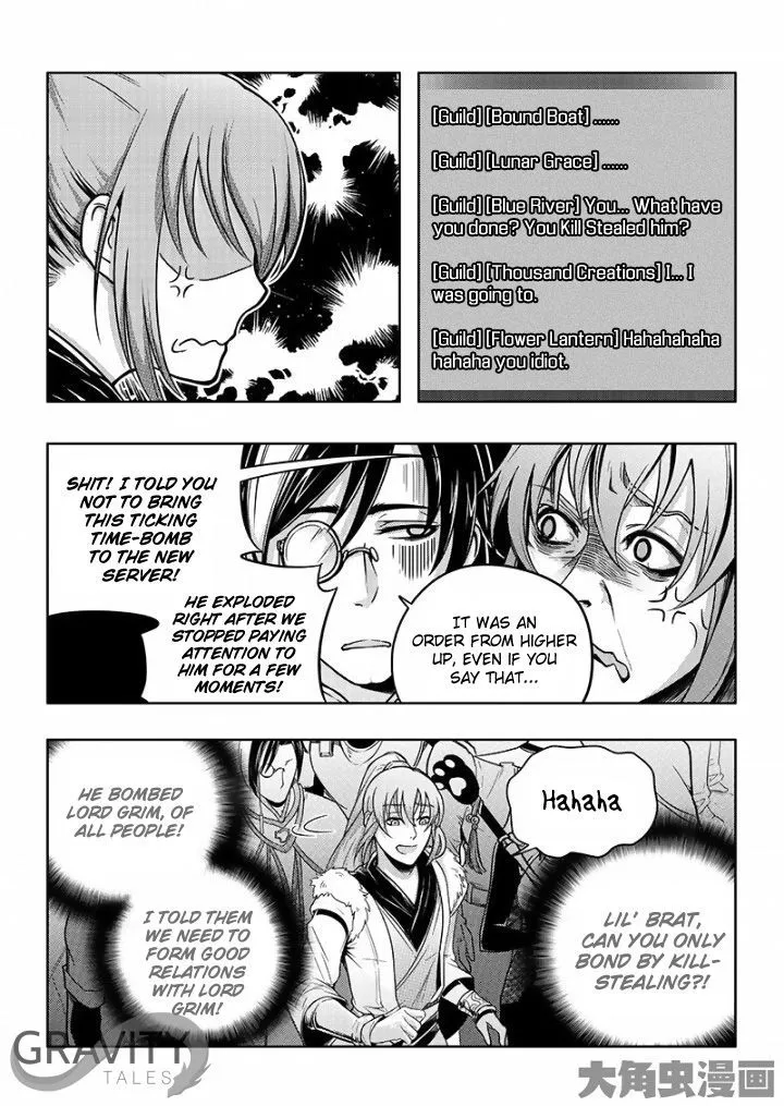 Quan Zhi Gao Shou Chapter 20.1 page 9