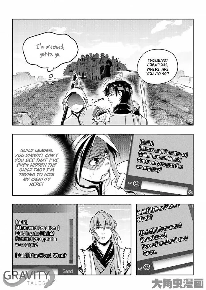 Quan Zhi Gao Shou Chapter 20.1 page 8
