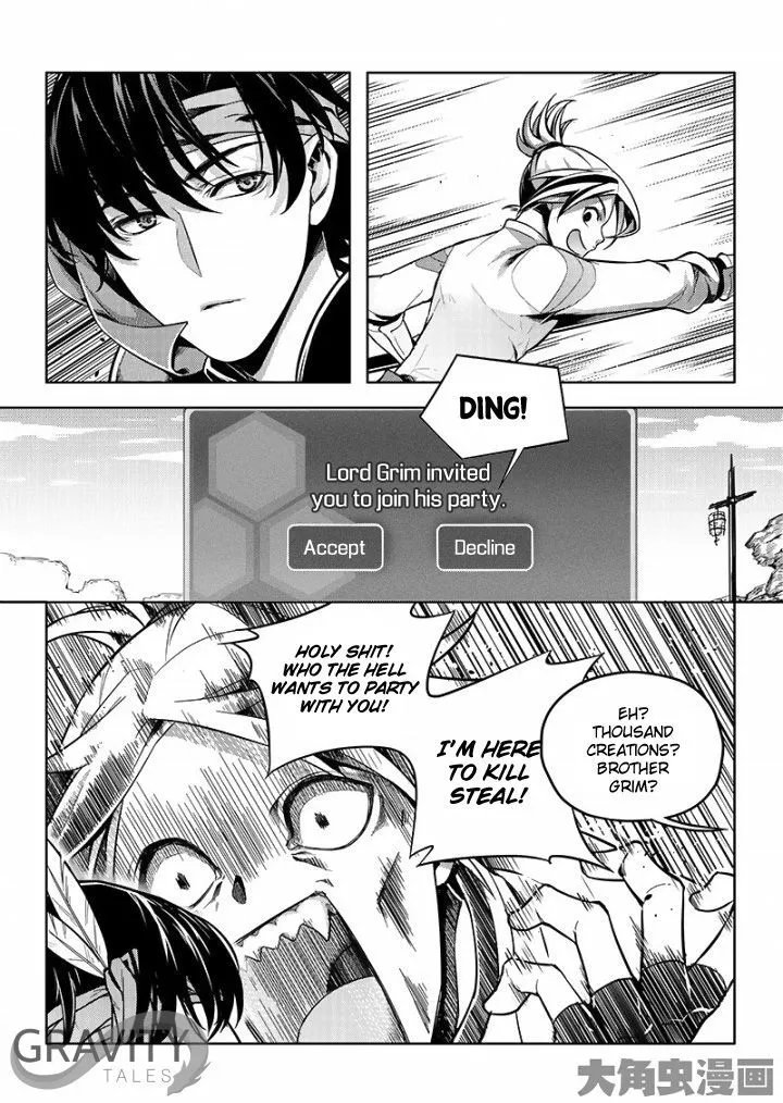 Quan Zhi Gao Shou Chapter 20.1 page 6