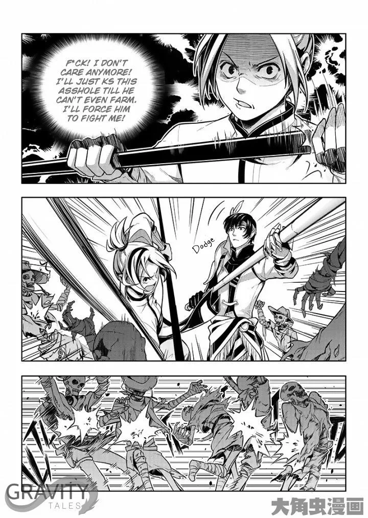 Quan Zhi Gao Shou Chapter 20.1 page 5