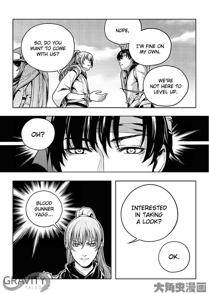 Quan Zhi Gao Shou Chapter 20.2 page 3
