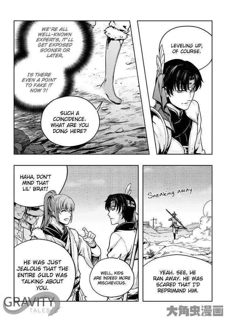 Quan Zhi Gao Shou Chapter 20.2 page 2