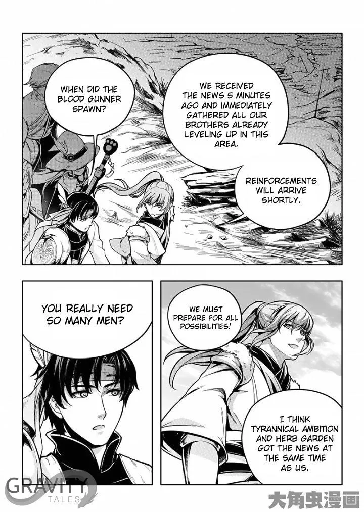 Quan Zhi Gao Shou Chapter 20.2 page 5