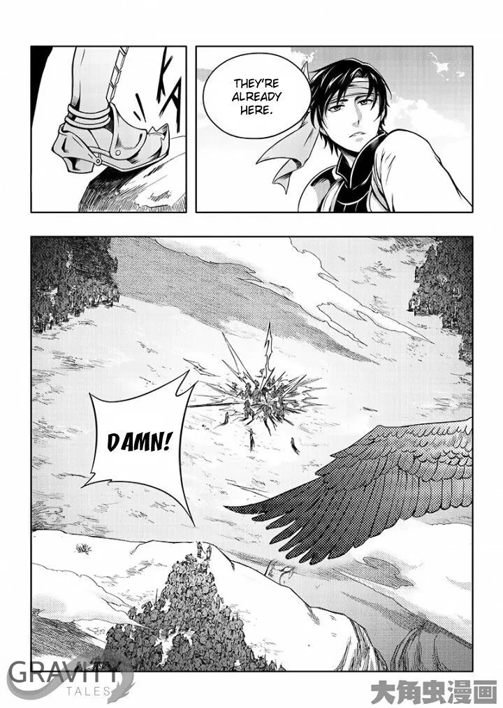 Quan Zhi Gao Shou Chapter 20.2 page 6