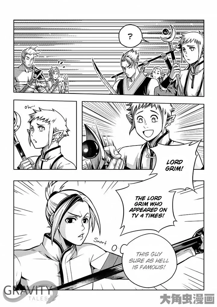 Quan Zhi Gao Shou Chapter 20.3 page 9