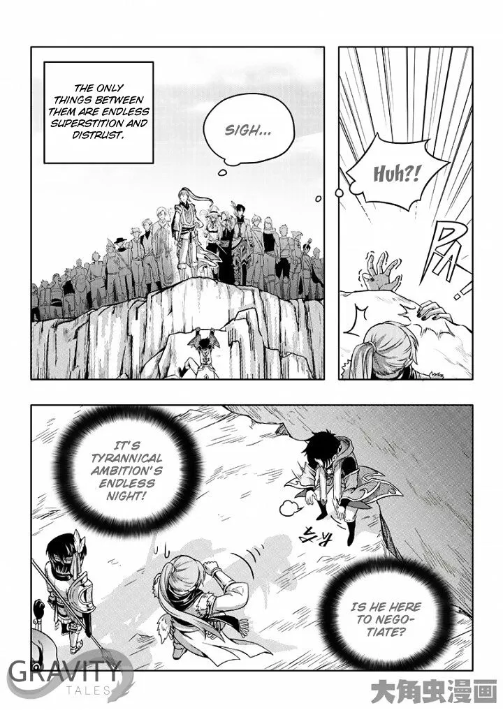 Quan Zhi Gao Shou Chapter 20.3 page 3