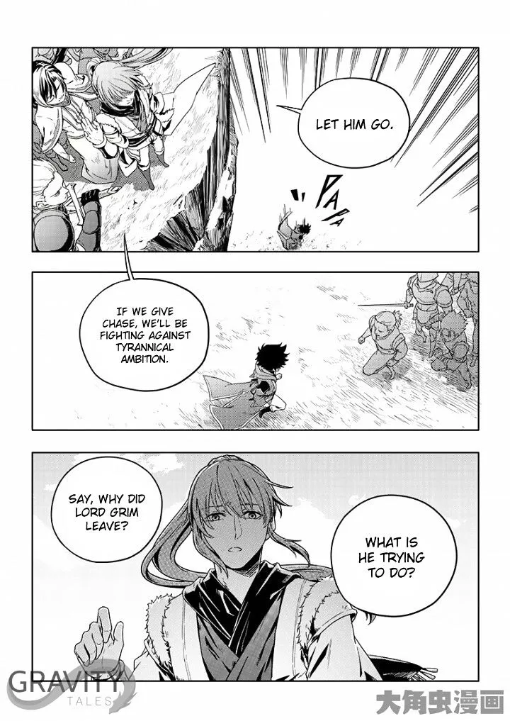 Quan Zhi Gao Shou Chapter 20.3 page 7