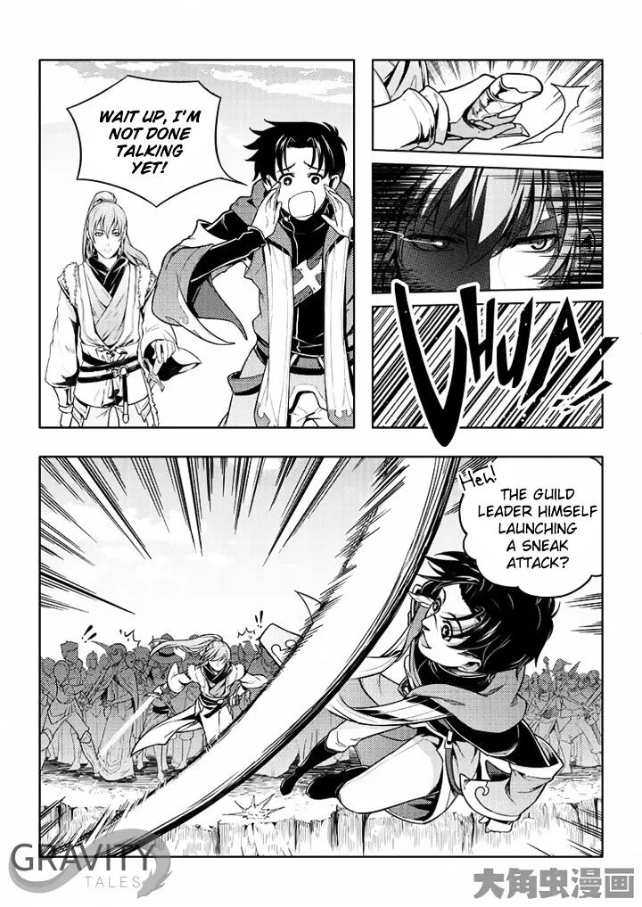 Quan Zhi Gao Shou Chapter 20.3 page 6
