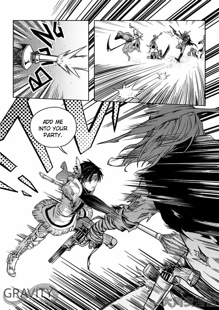 Quan Zhi Gao Shou Chapter 20.3 page 8