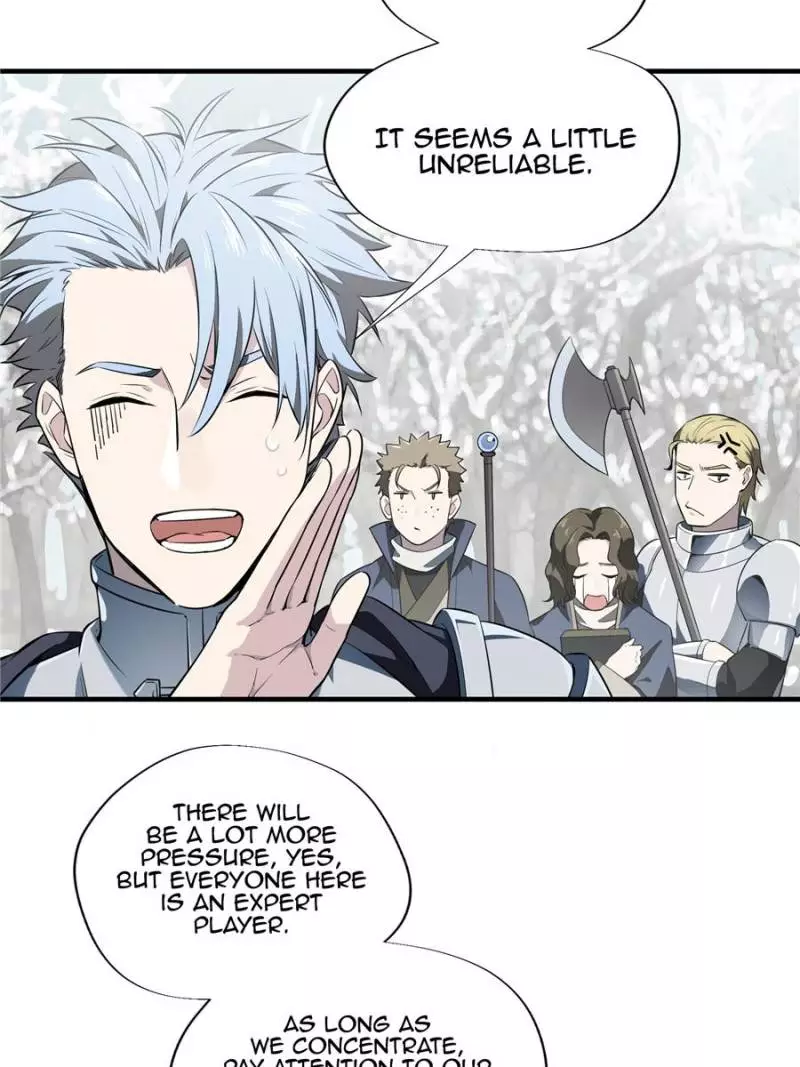 Quan Zhi Gao Shou Chapter 20 page 4