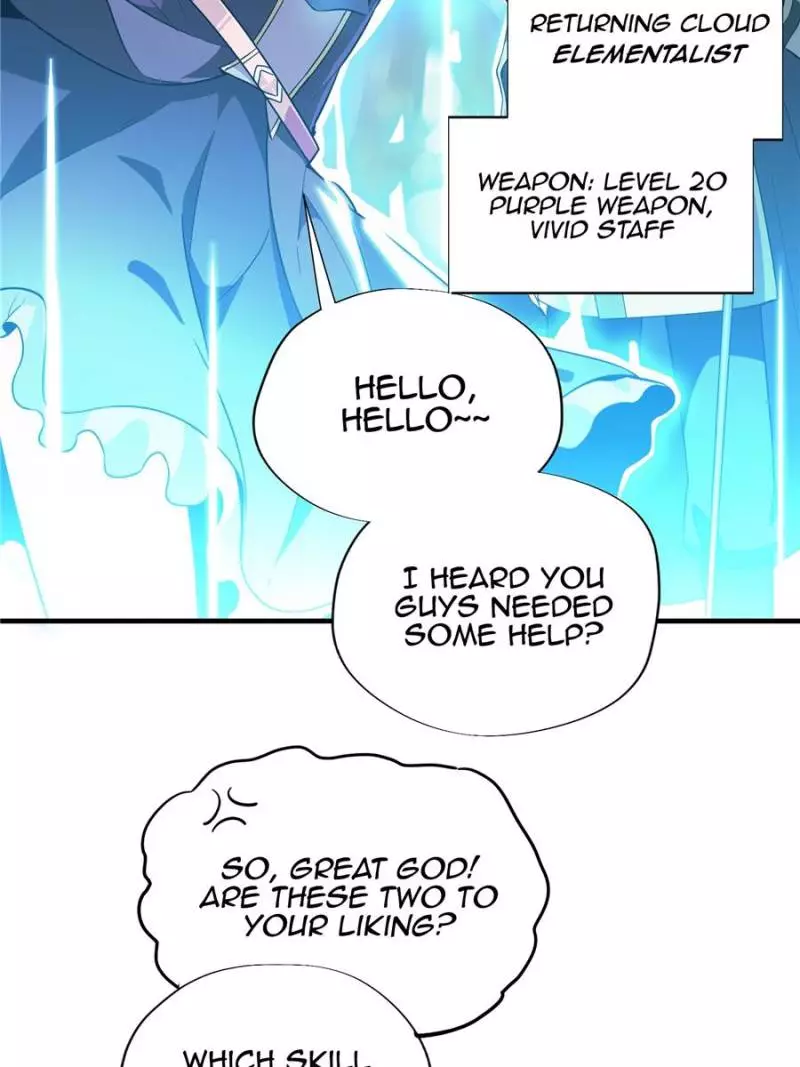 Quan Zhi Gao Shou Chapter 20 page 16