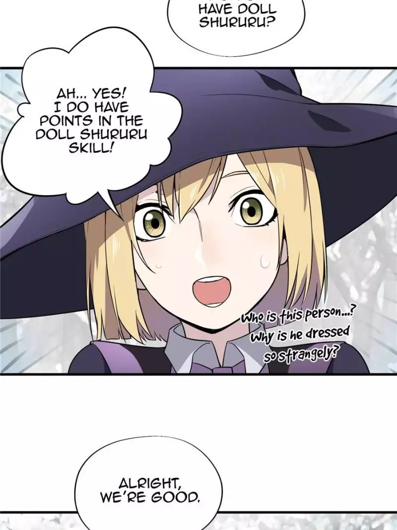 Quan Zhi Gao Shou Chapter 20 page 18