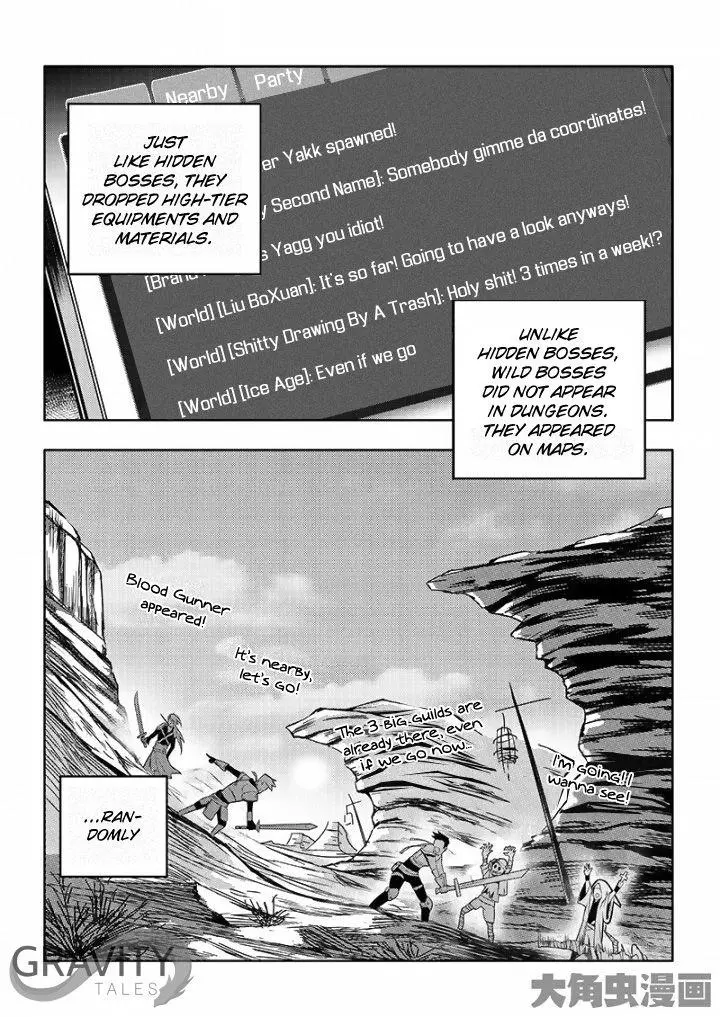 Quan Zhi Gao Shou Chapter 21.1 page 4