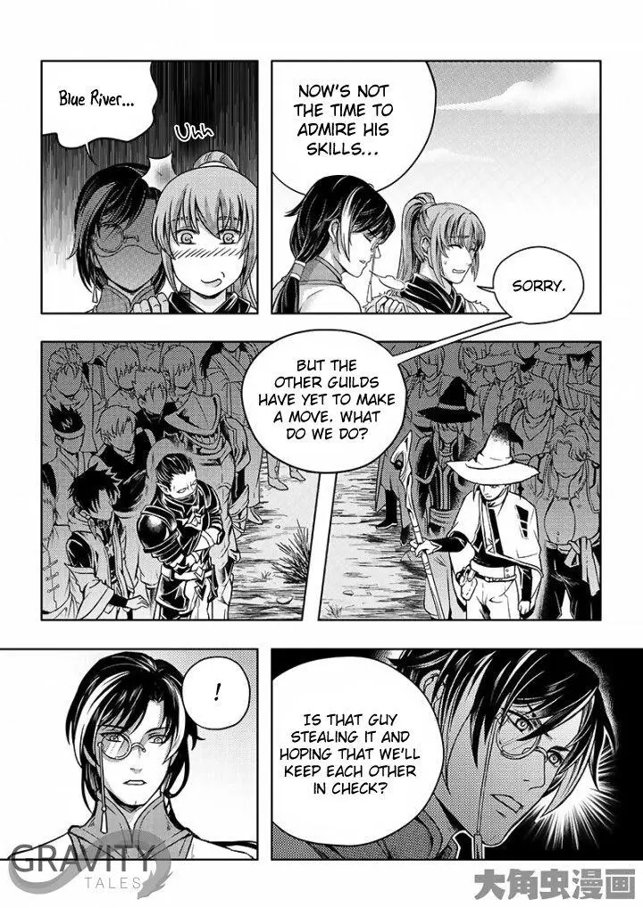 Quan Zhi Gao Shou Chapter 21.1 page 8