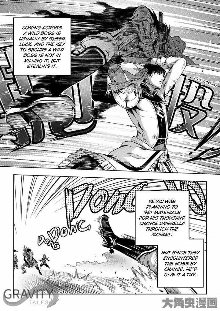 Quan Zhi Gao Shou Chapter 21.1 page 6