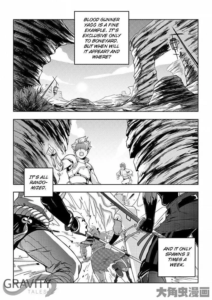Quan Zhi Gao Shou Chapter 21.1 page 5