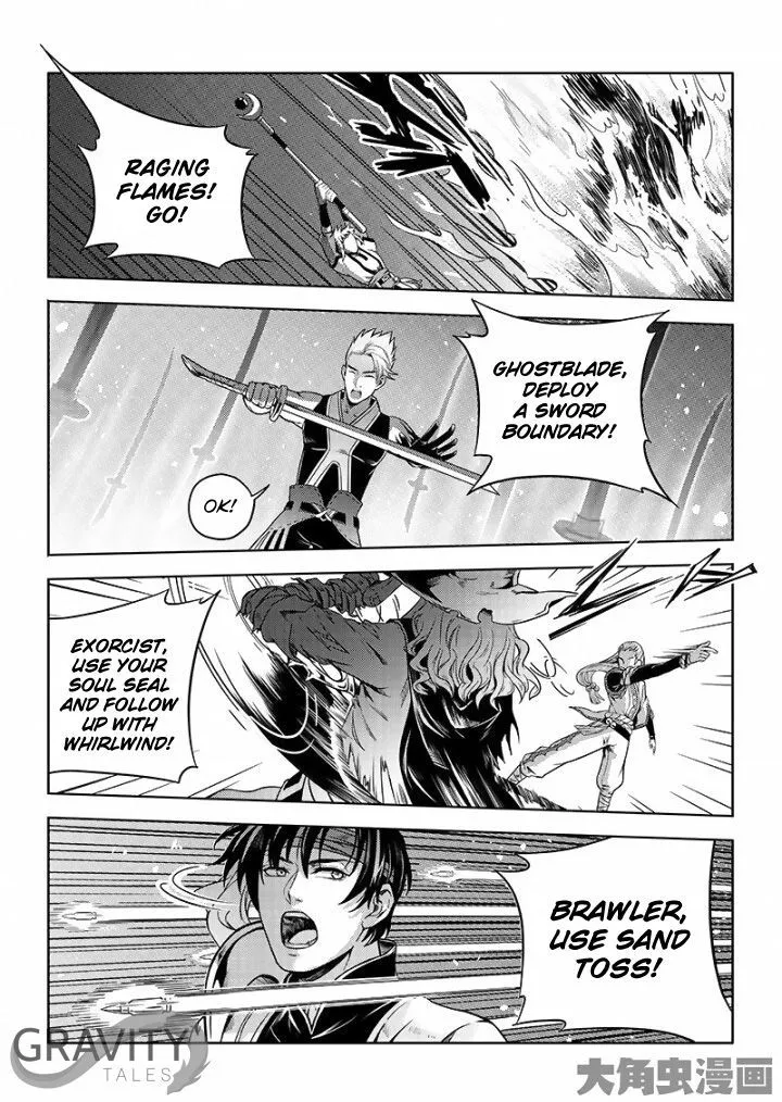 Quan Zhi Gao Shou Chapter 21.2 page 4
