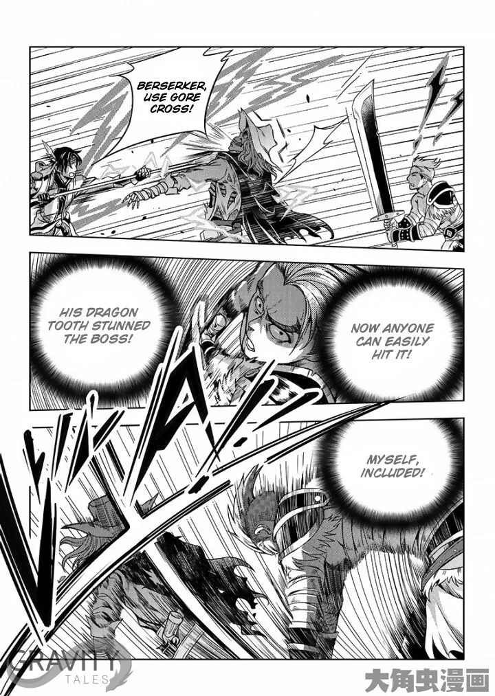Quan Zhi Gao Shou Chapter 21.2 page 3