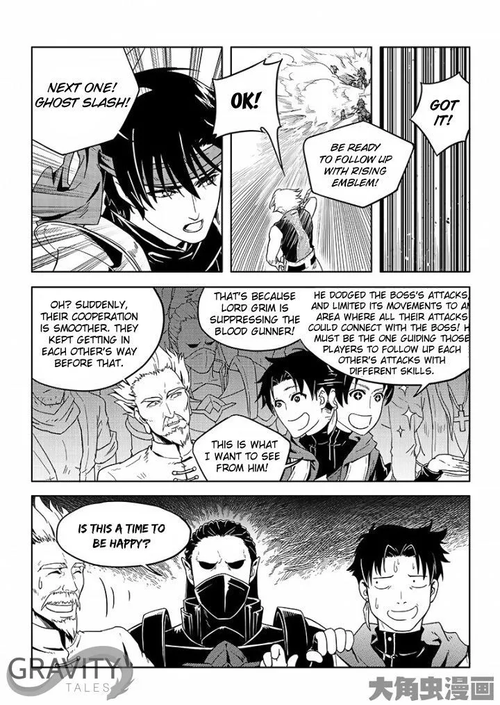 Quan Zhi Gao Shou Chapter 21.2 page 7