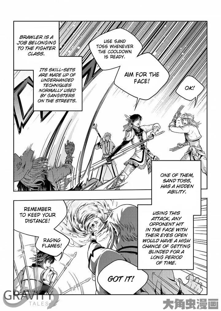 Quan Zhi Gao Shou Chapter 21.2 page 6