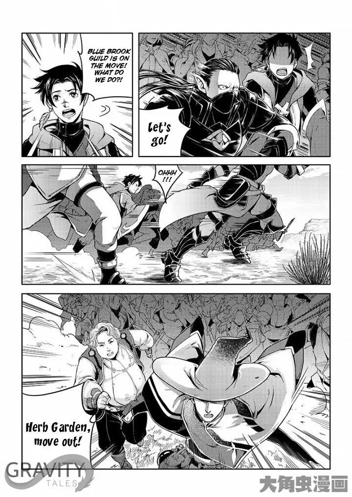 Quan Zhi Gao Shou Chapter 21.3 page 2