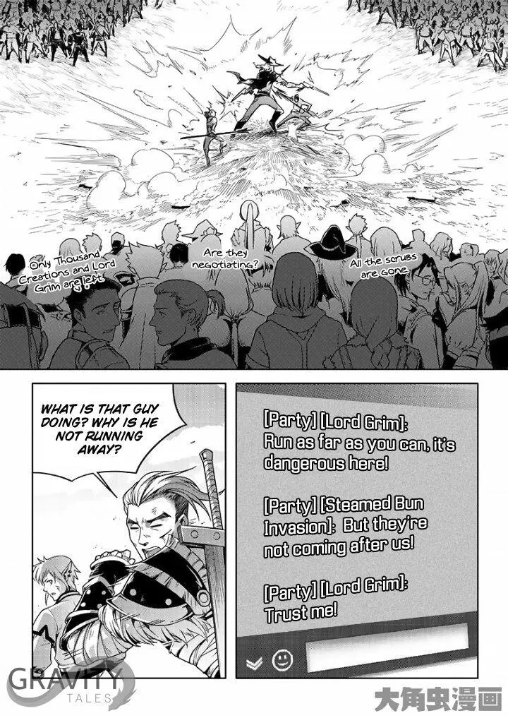 Quan Zhi Gao Shou Chapter 21.3 page 8