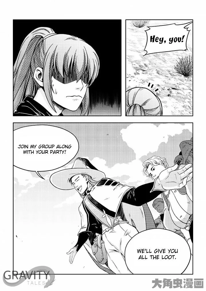 Quan Zhi Gao Shou Chapter 22.1 page 4