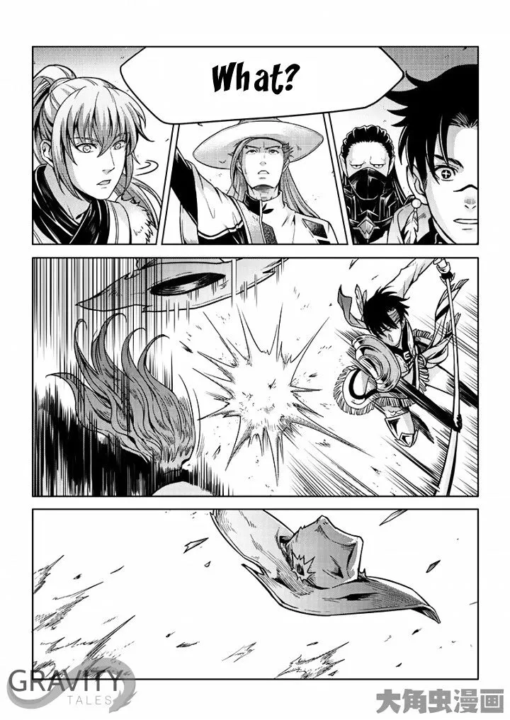 Quan Zhi Gao Shou Chapter 22.1 page 9