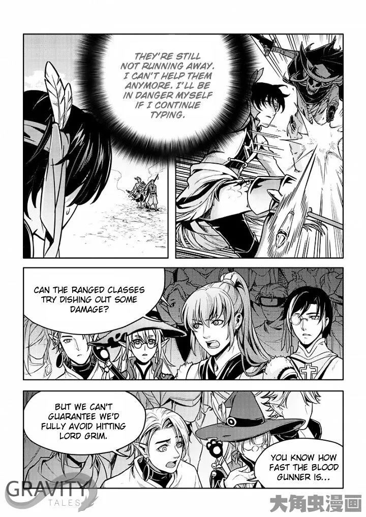 Quan Zhi Gao Shou Chapter 22.1 page 3