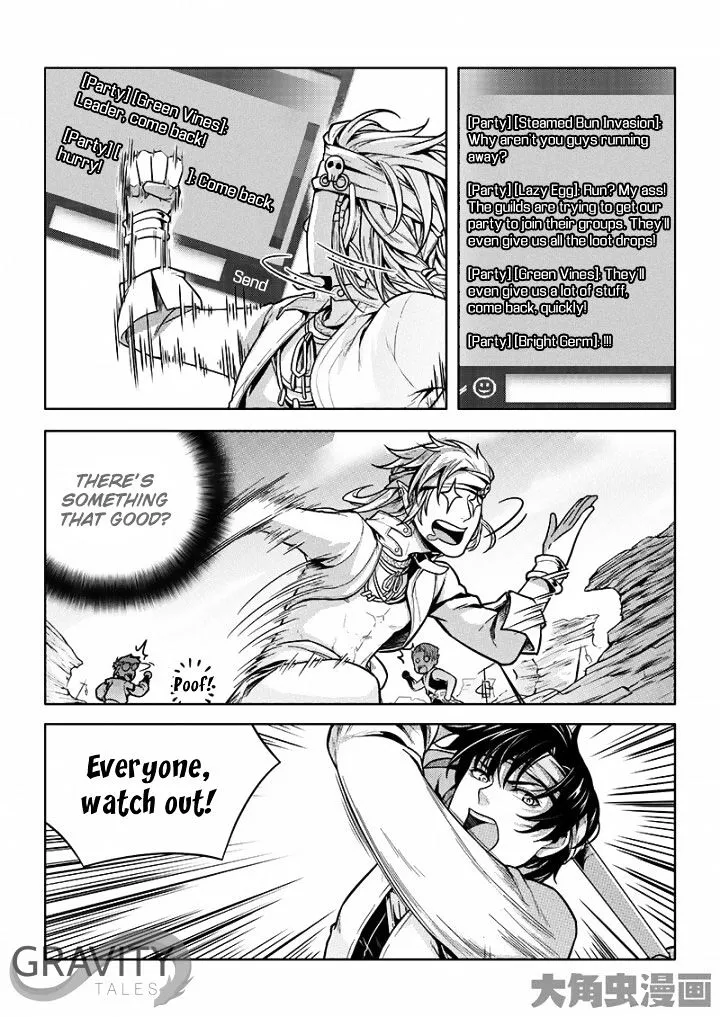 Quan Zhi Gao Shou Chapter 22.1 page 8