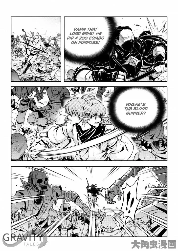 Quan Zhi Gao Shou Chapter 22.2 page 7