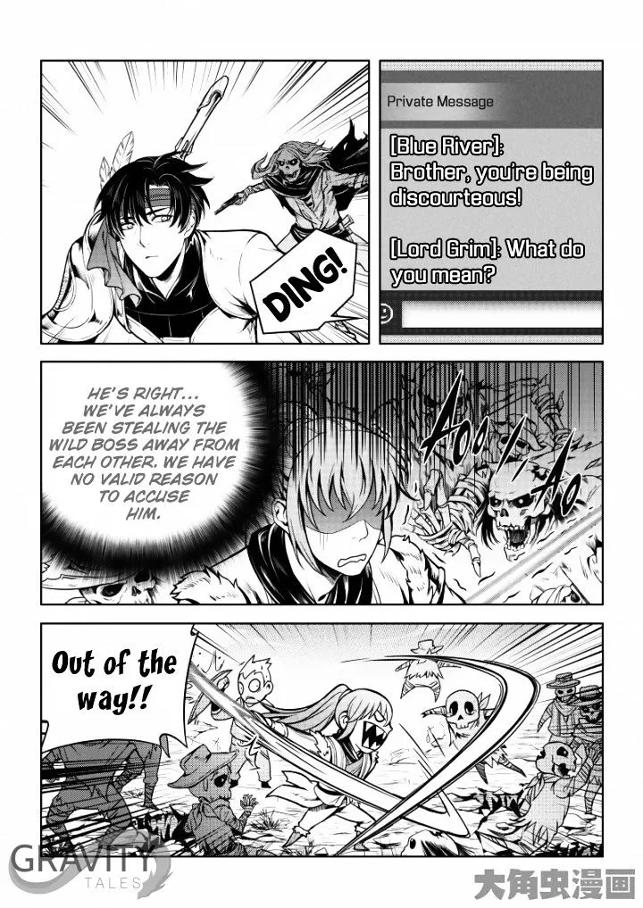 Quan Zhi Gao Shou Chapter 22.2 page 8
