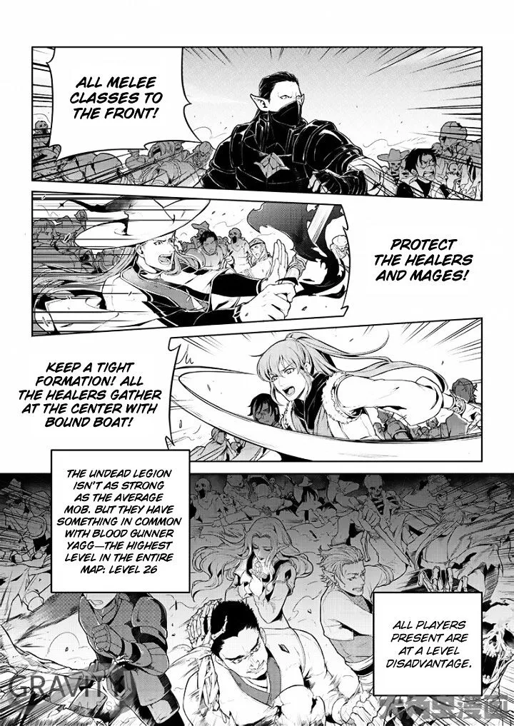Quan Zhi Gao Shou Chapter 22.2 page 6