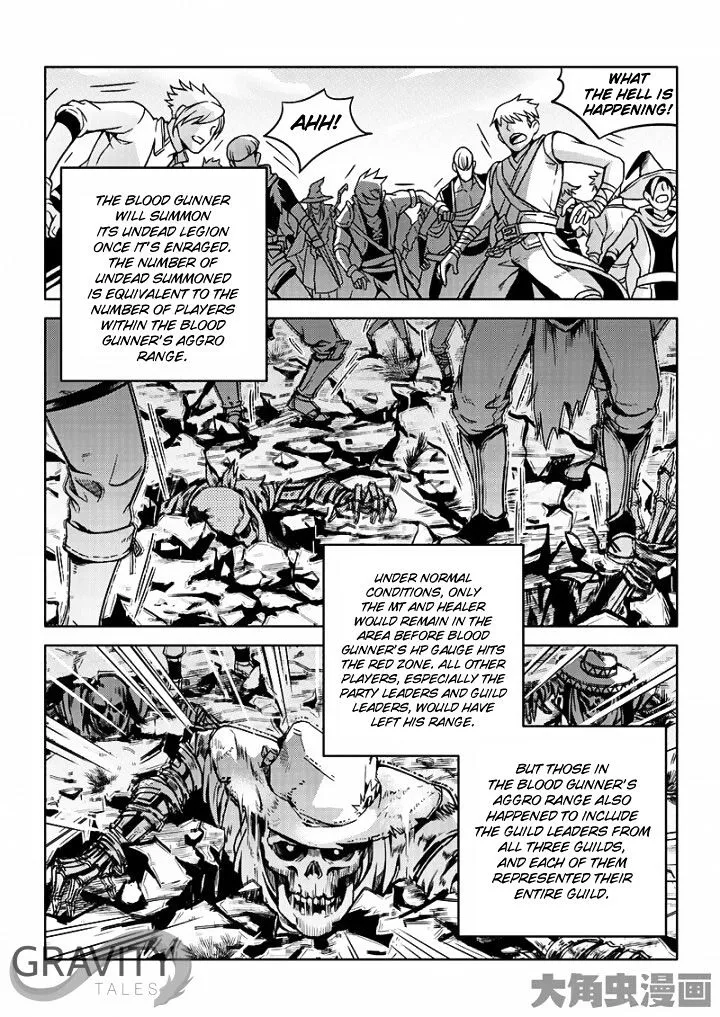 Quan Zhi Gao Shou Chapter 22.2 page 4