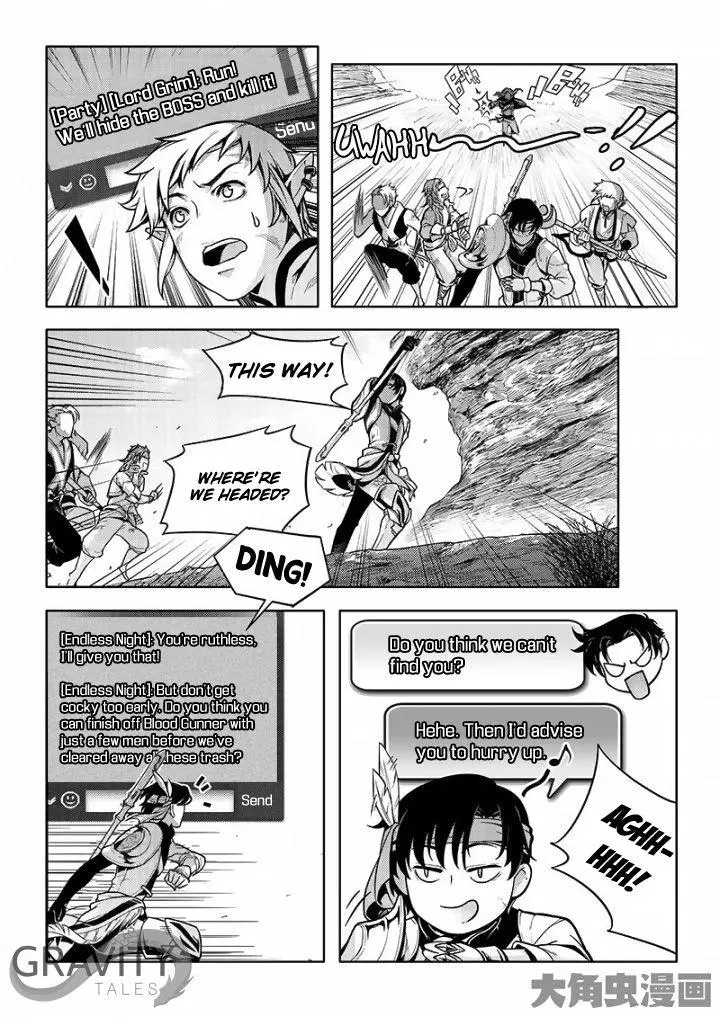 Quan Zhi Gao Shou Chapter 22.3 page 3