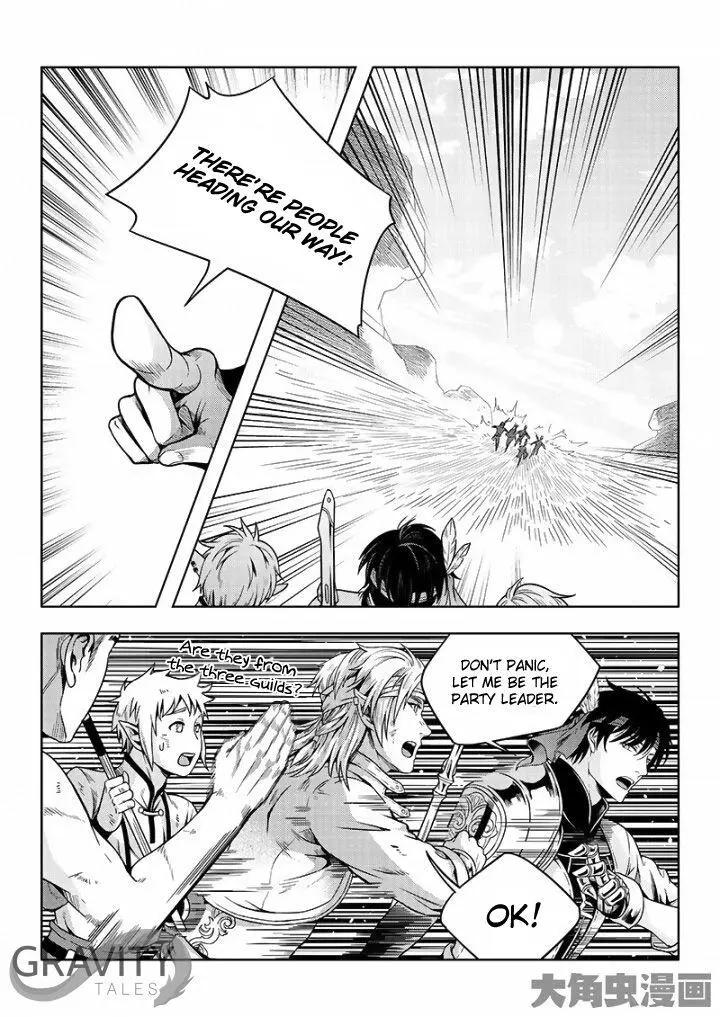Quan Zhi Gao Shou Chapter 22.3 page 4