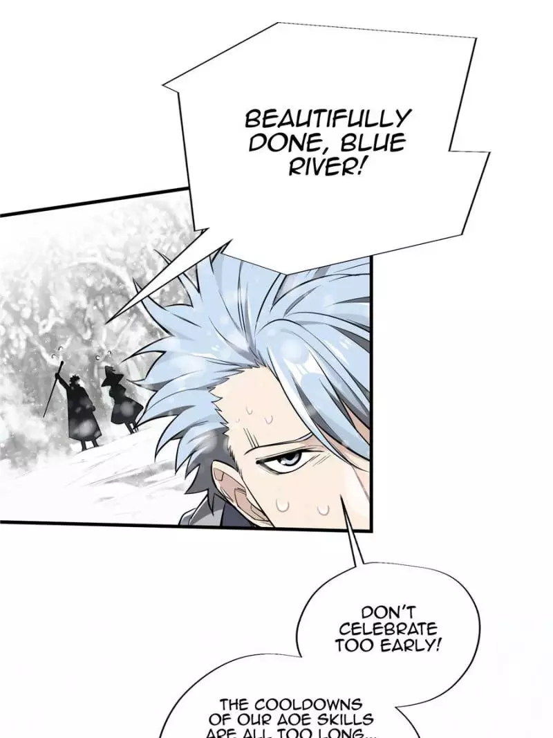 Quan Zhi Gao Shou Chapter 22 page 33