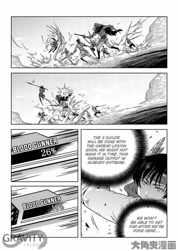 Quan Zhi Gao Shou Chapter 23.1 page 3