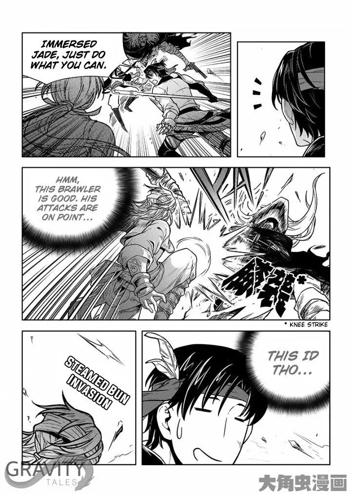 Quan Zhi Gao Shou Chapter 23.1 page 9