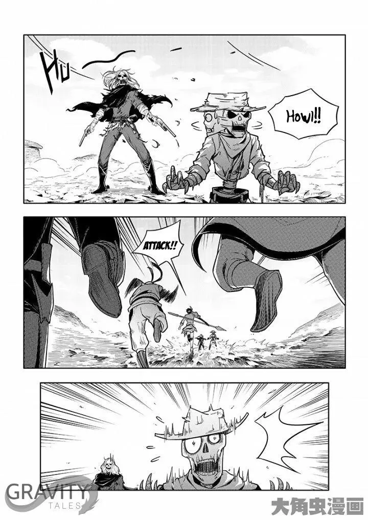 Quan Zhi Gao Shou Chapter 23.2 page 5