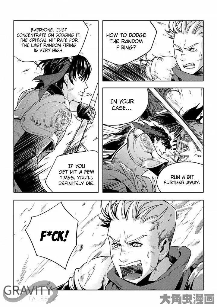Quan Zhi Gao Shou Chapter 23.2 page 7