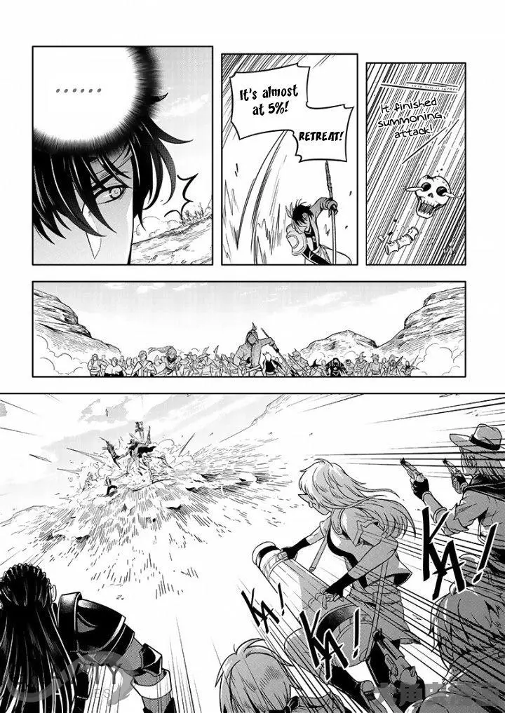 Quan Zhi Gao Shou Chapter 23.2 page 8