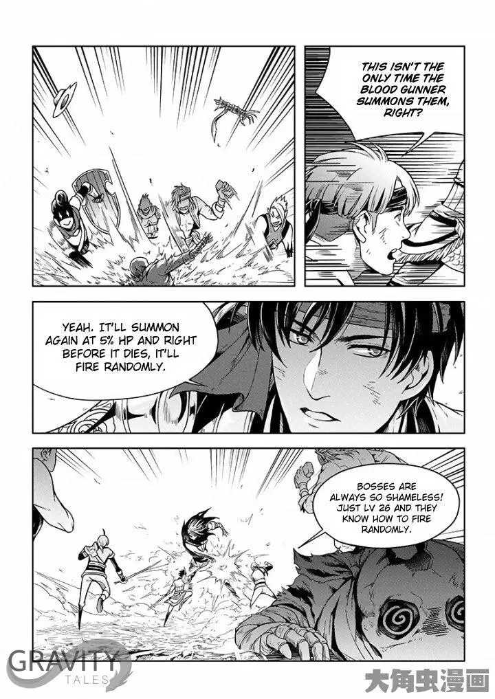 Quan Zhi Gao Shou Chapter 23.2 page 6