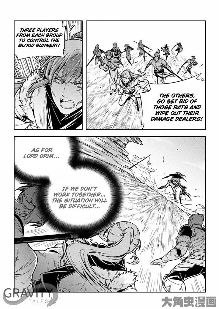 Quan Zhi Gao Shou Chapter 23.3 page 3