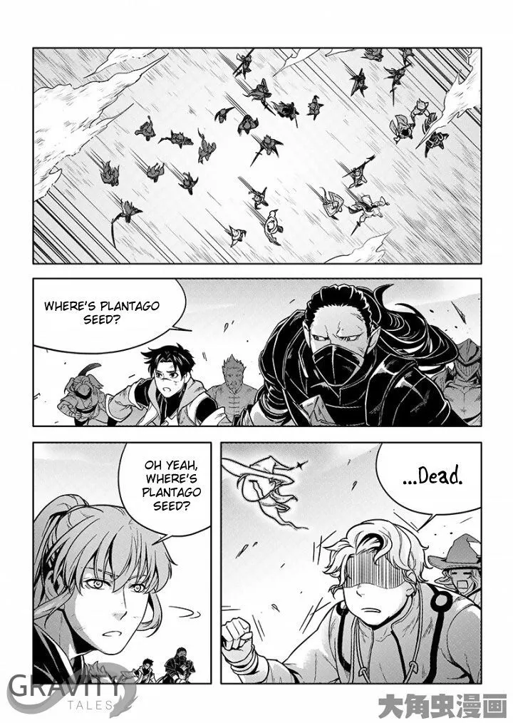 Quan Zhi Gao Shou Chapter 23.3 page 4