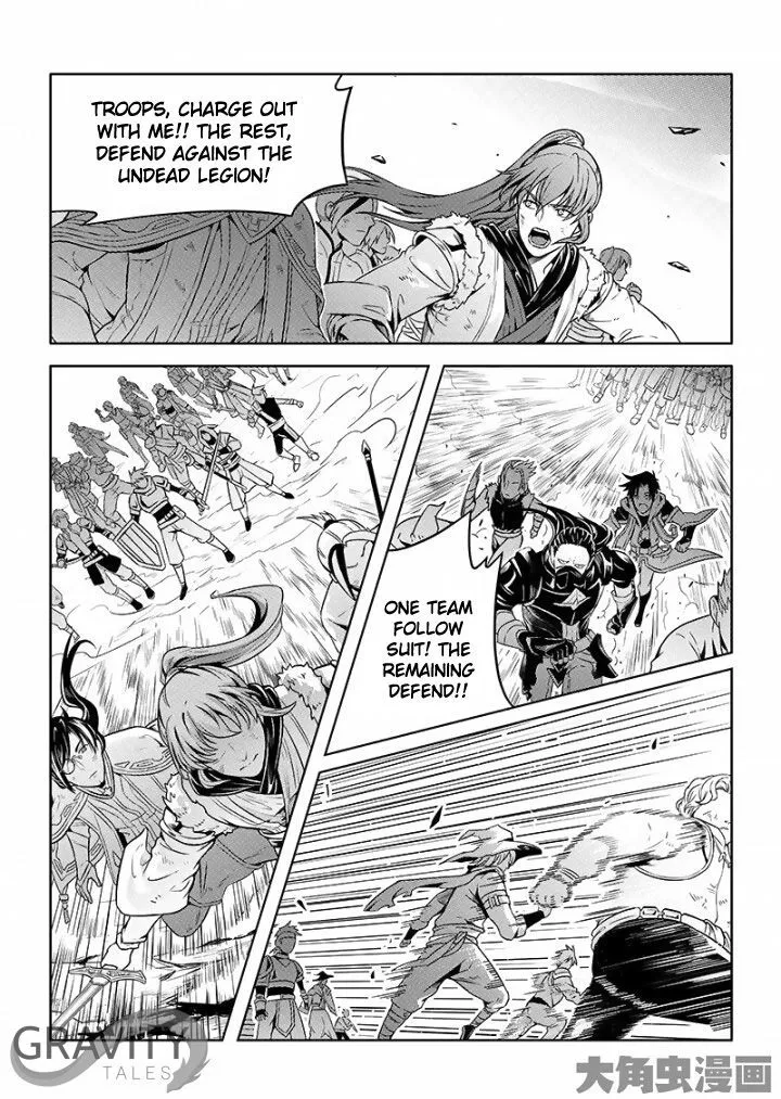 Quan Zhi Gao Shou Chapter 23.3 page 2