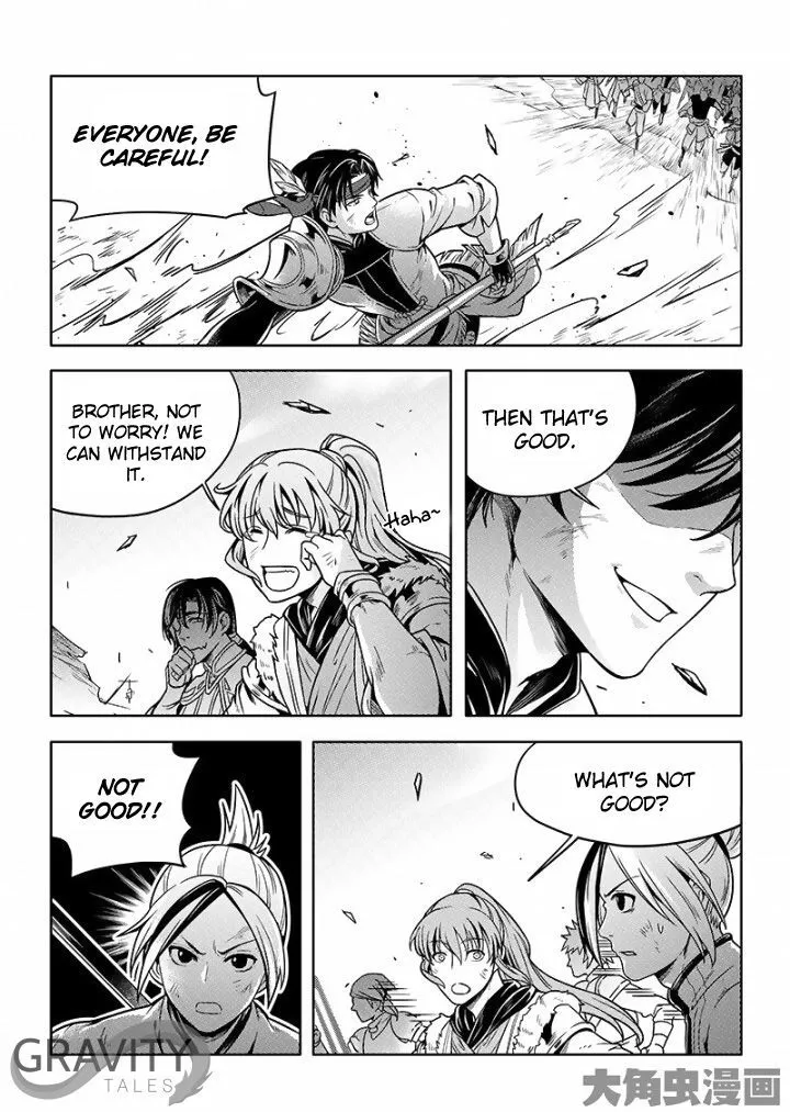 Quan Zhi Gao Shou Chapter 23.3 page 6