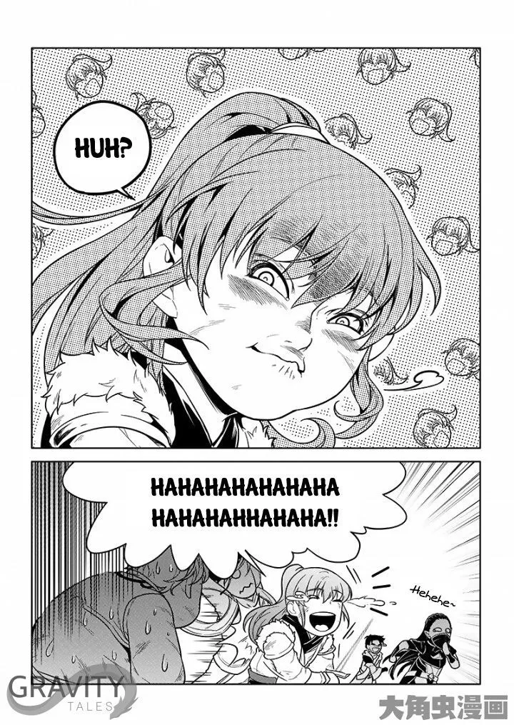 Quan Zhi Gao Shou Chapter 23.3 page 5